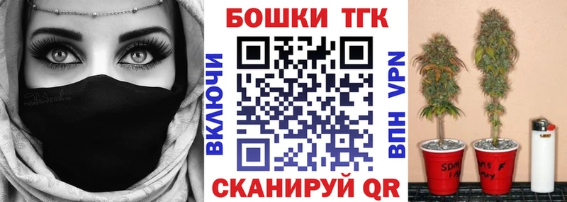 Виды наркоты Нолинск ГАШ  Cocaine  A-PVP  Каннабис  Мефедрон 