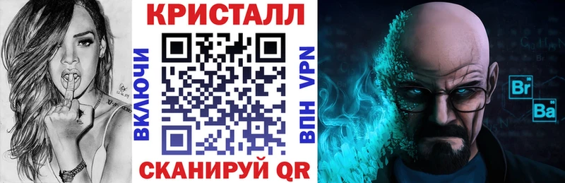 АМФ 97%  Нолинск 