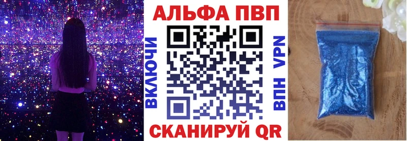 наркошоп  OMG tor  A-PVP мука  Нолинск 