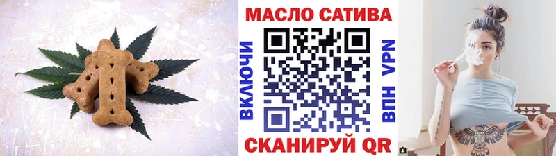 Canna-Cookies марихуана  где можно купить   Нолинск 