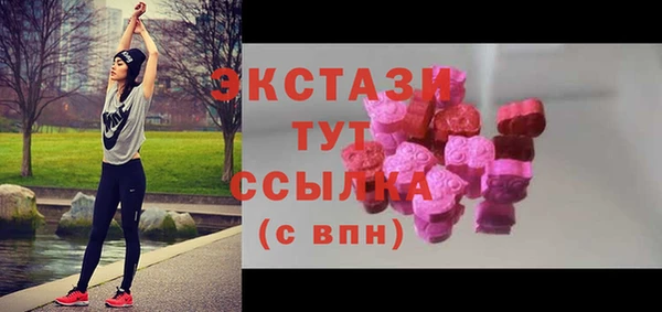 кокс Алзамай