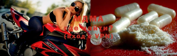 МДПВ Абаза