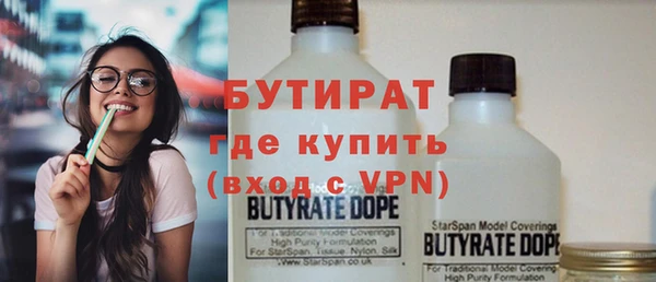 кокаин колумбия Абдулино