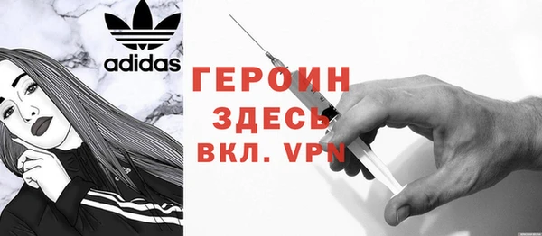МДПВ Абаза