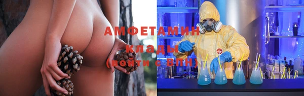 винт Переславль-Залесский