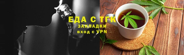 марки nbome Алексеевка