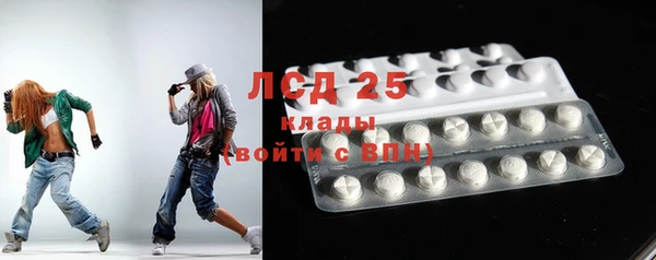 кокаин колумбия Абдулино