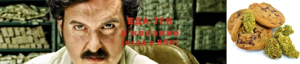 эйфоретик Абинск