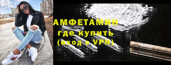 кокс Алзамай
