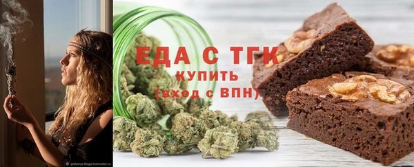 марки nbome Алексеевка