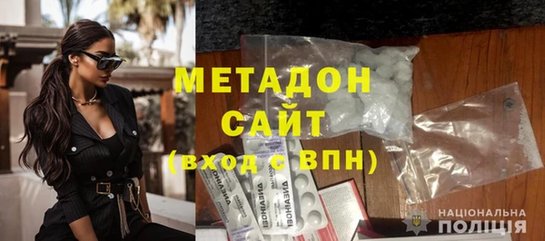 марки nbome Алексеевка