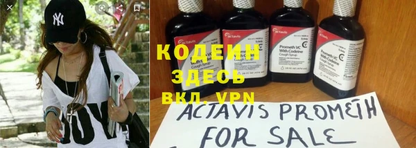 кокс Алзамай