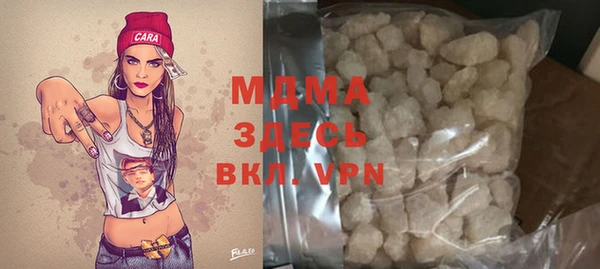 кокс Алзамай